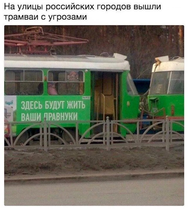 Отучились и не хотите работать в России? Теперь возможно вас не выпустят зарубеж. Путин - об "утечке мозгов " из России