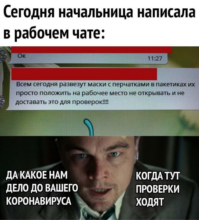 Картинки с надписями