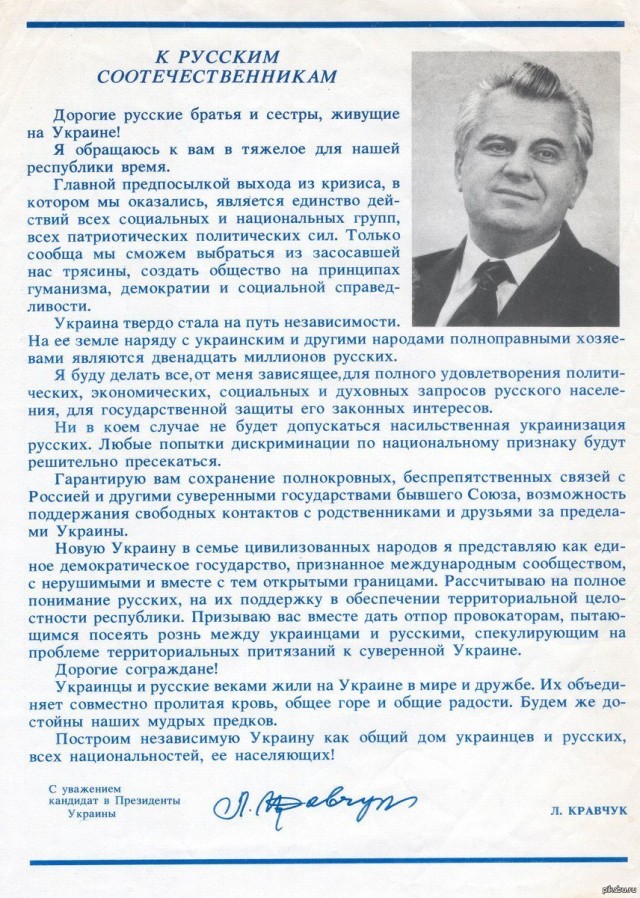 Заброшенные самолёты и аэропорты