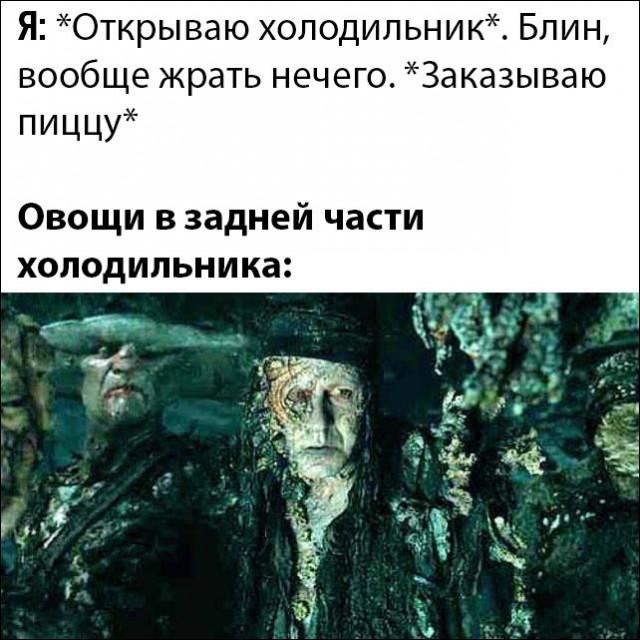 Прикольные картинки 21.04.2020