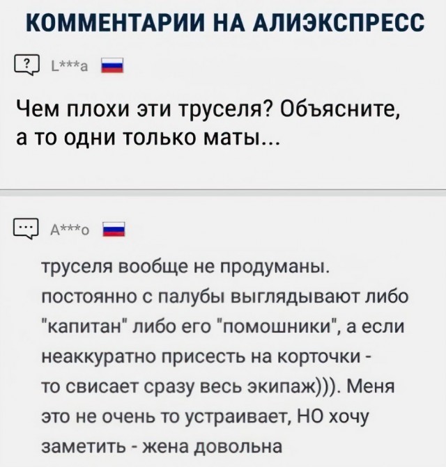 Немного картинок для настроения 02.05.20