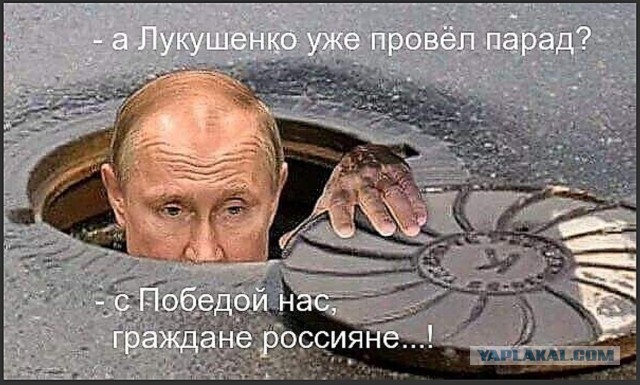 Когда за державу реально обидно