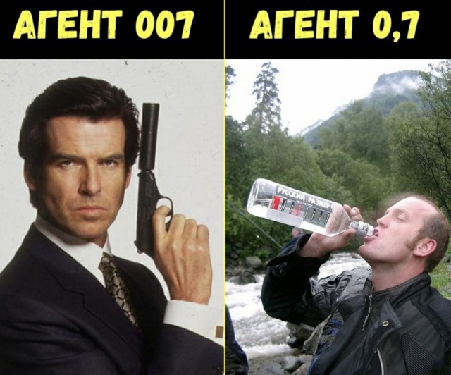 Алкопост 26.08.20