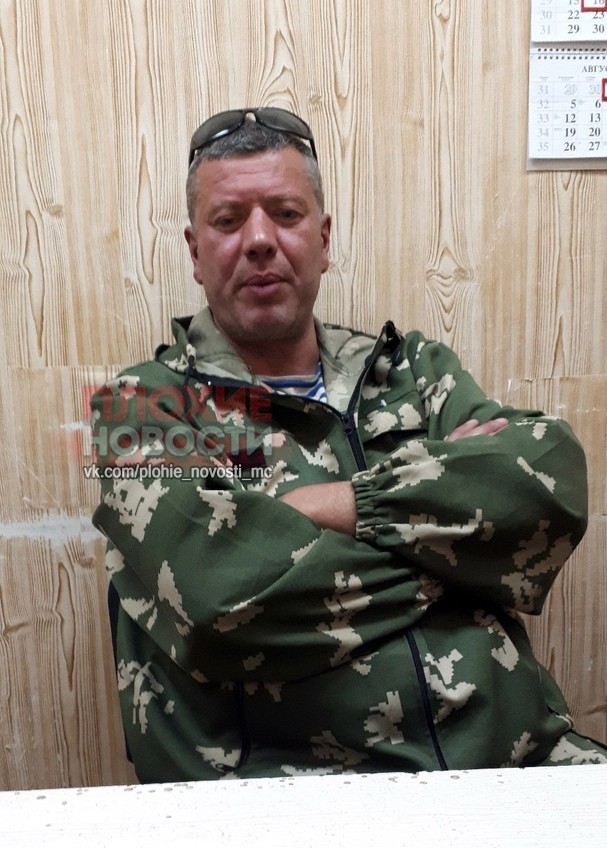 Инструктору-убийце вынесли приговор. Он убил ученицу за отказ от секса