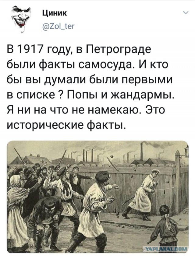 Ничего особенного, просто в московских театрах прошли облавы на людей старше 65 лет