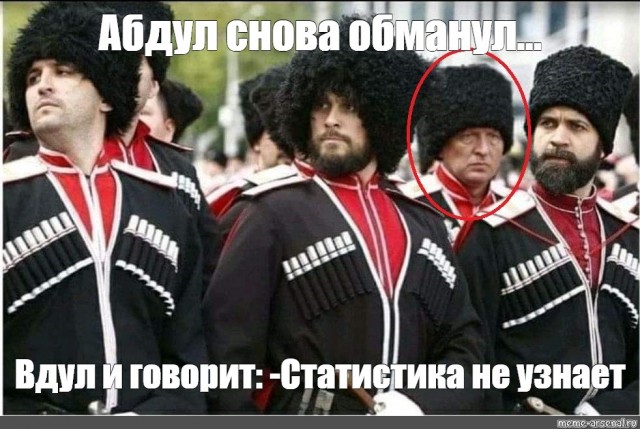 Радостные новости про кубанских казаков