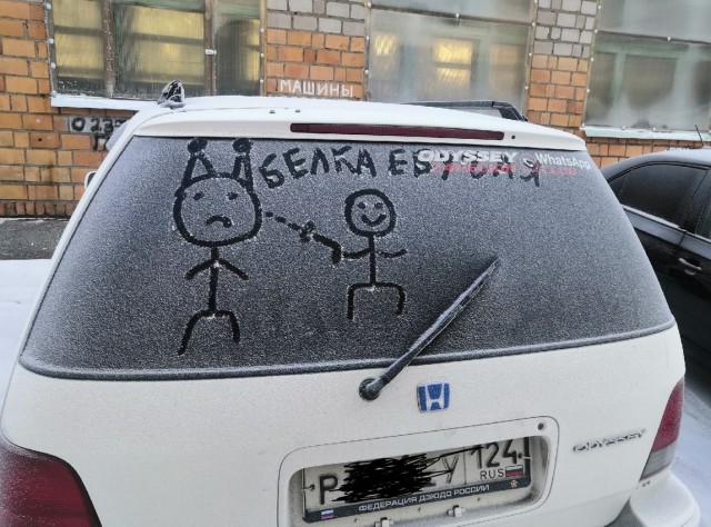 Даже ментов уже не стесняются!