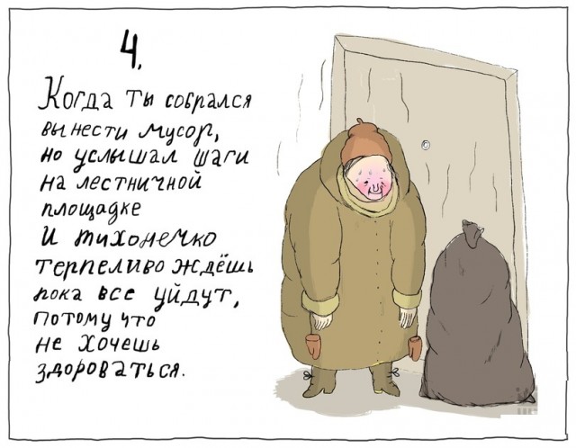 Картинки с надписями и всякие жизненные фразы