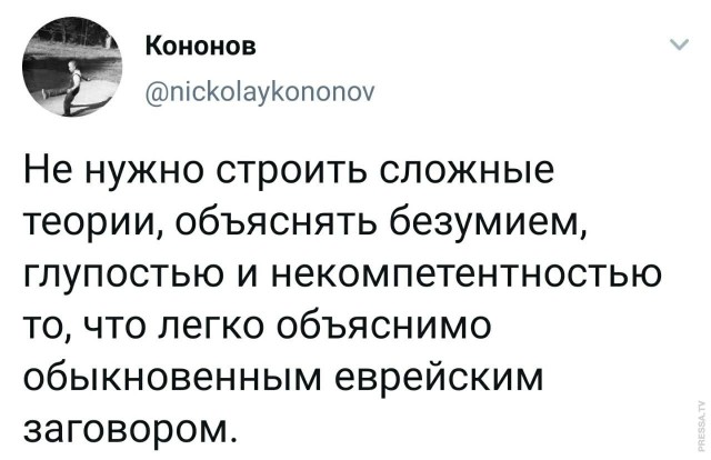 Картинки и мемы для настроения 028