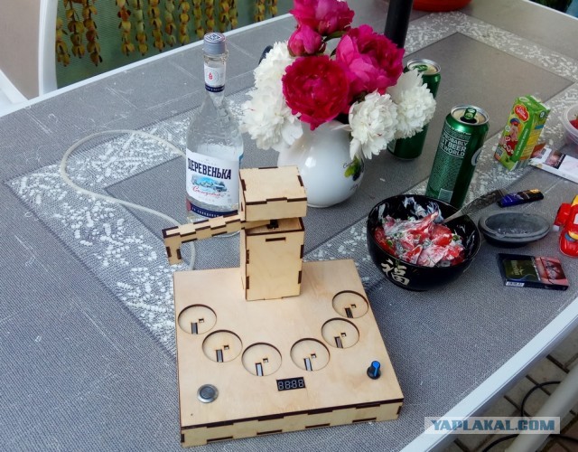 Где купить?