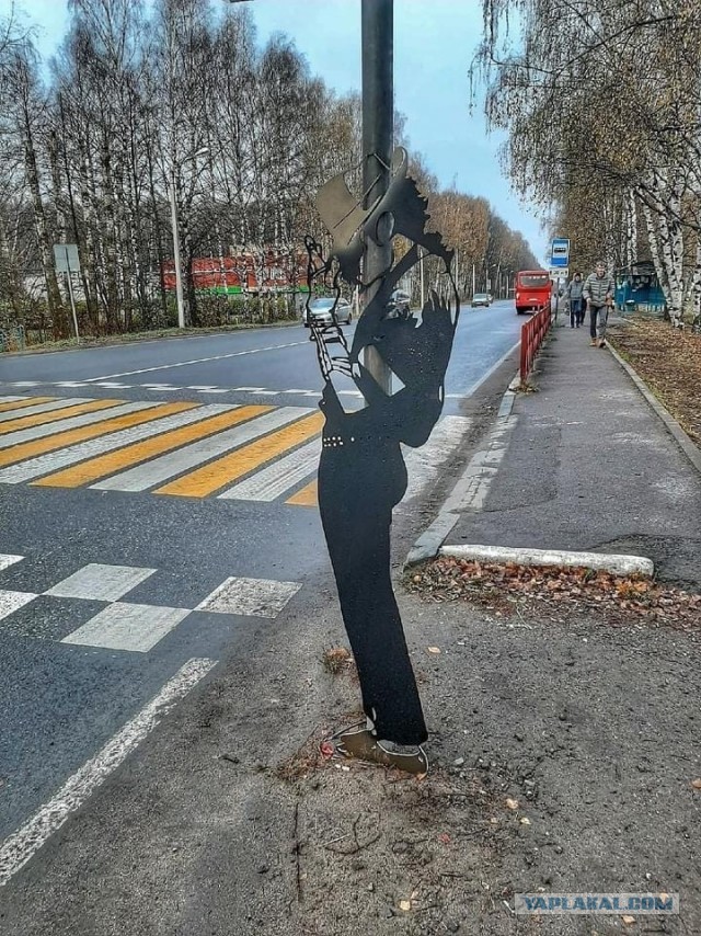 Ситуация на пешеходном переходе