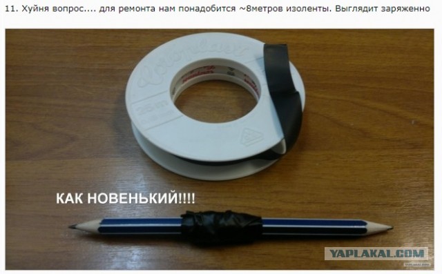 Нищебродам на заметку. Носочки