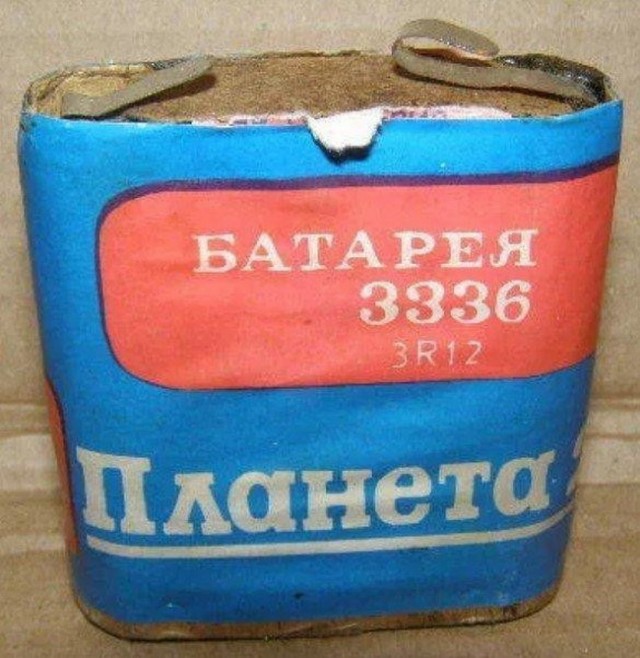 Кислый вкус детства: самая необходимая вещь для техники прошлого