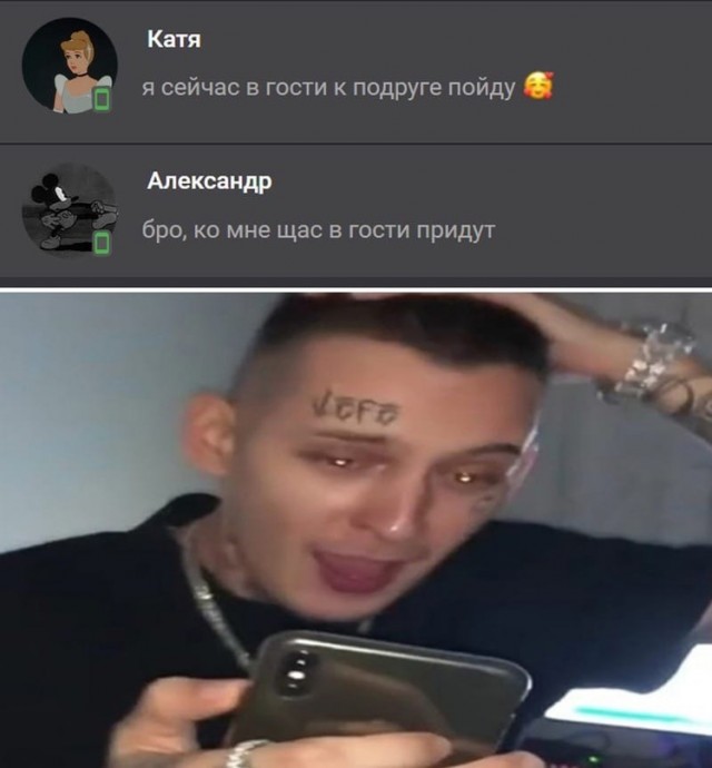 Картинки 11.02