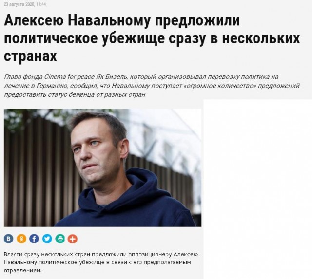 «Голубчики, холуи, предатели»