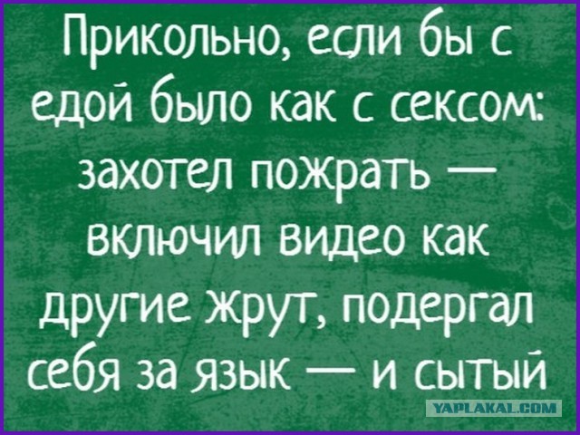 Картинки и мемы для настроения