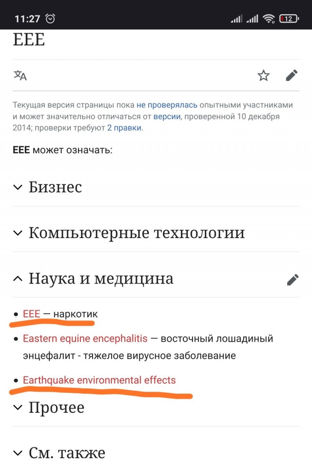 666