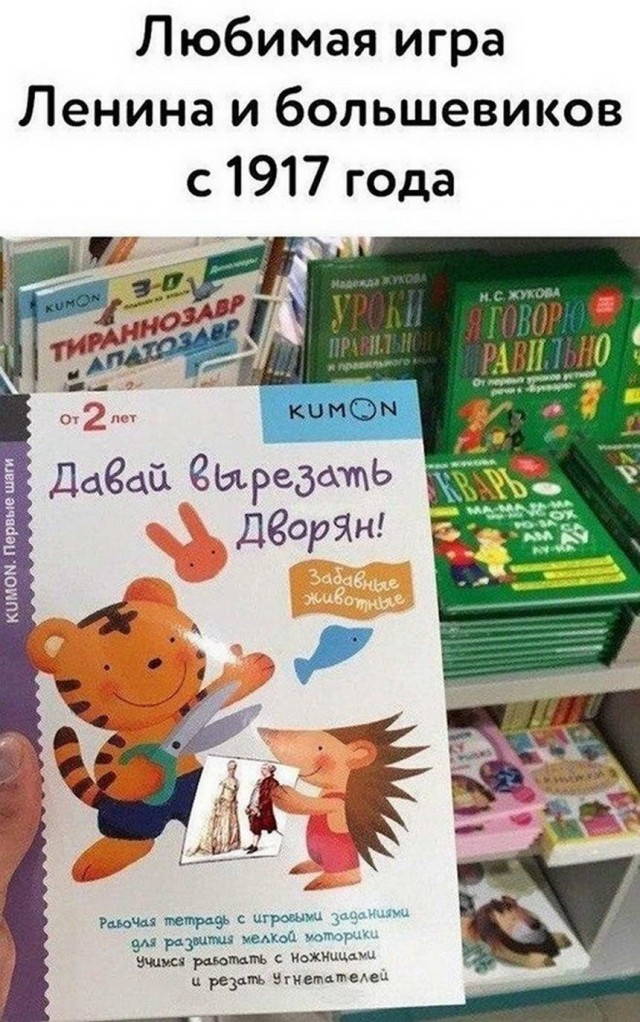 Картинки и мемы для настроения 024