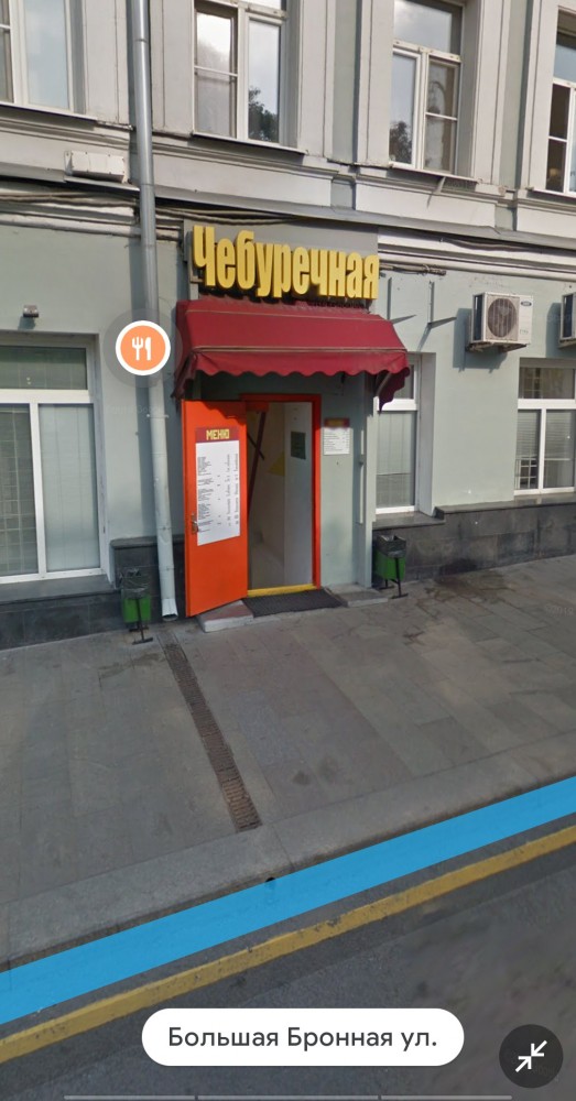 Чебуречная «Дружба»: счастье в советском формате