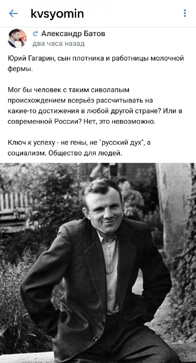 Картинки на вчера