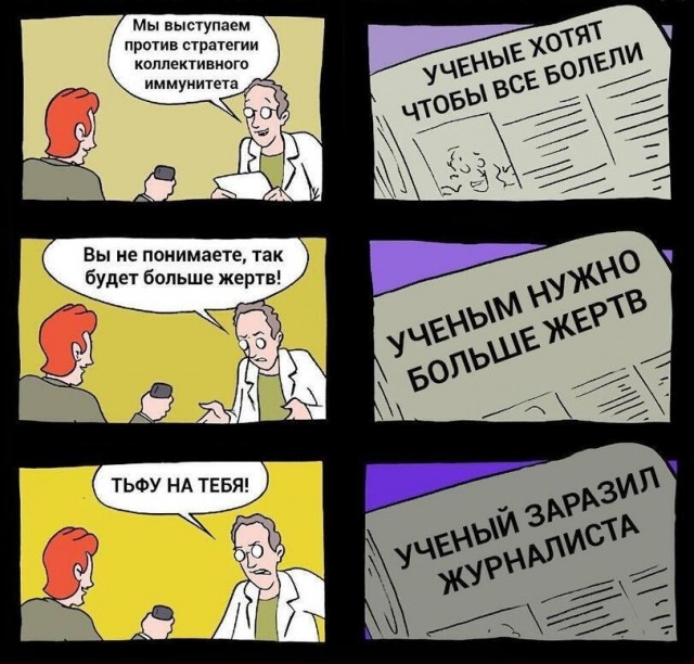 Картинки всякие 04.07.21