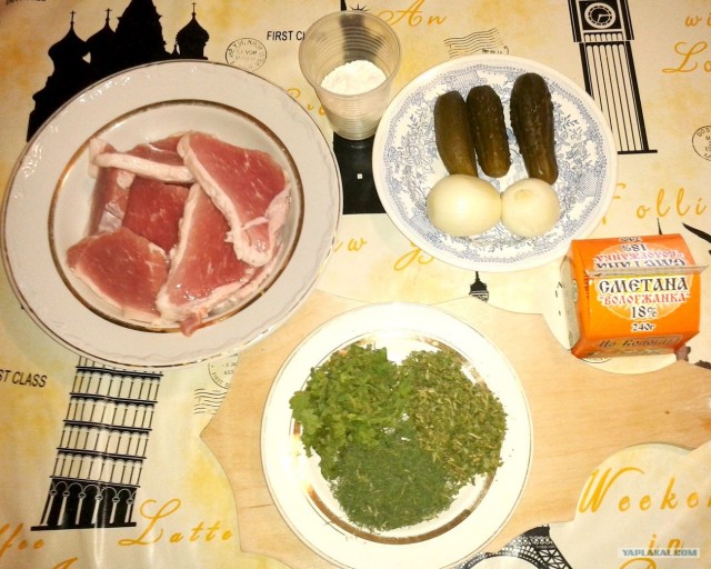 Курземес