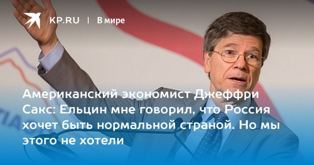 Это всего лишь шутка