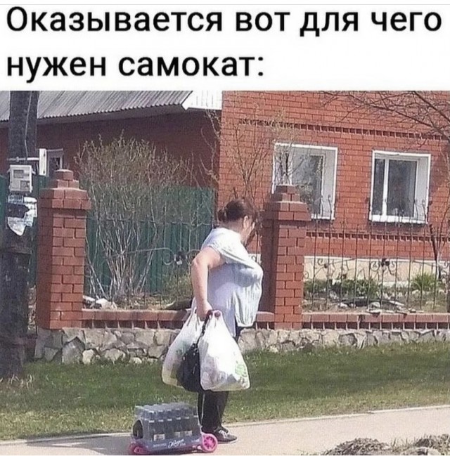 Картинки и мемы для настроения 2021.09.07