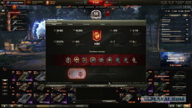 Wargaming 60