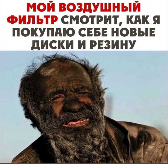 Весёлый полтишок 07.11