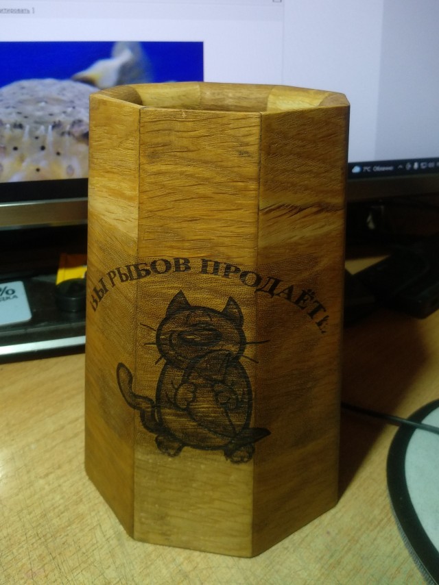 Рыбов, показываю. Красивое