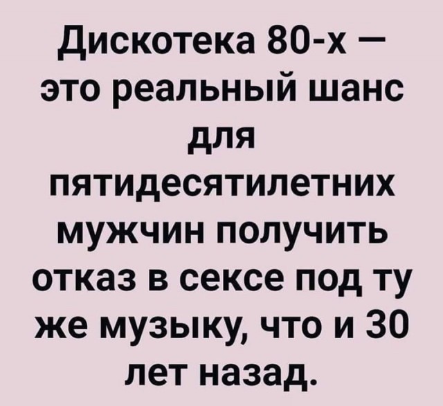 Так себе картинки 24.12.21