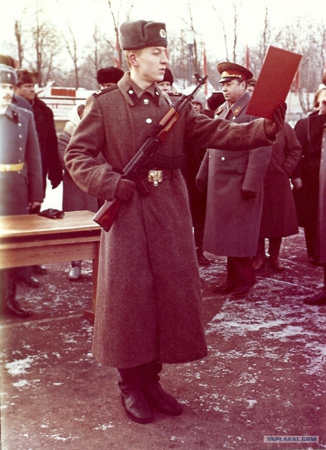 Воинская присяга