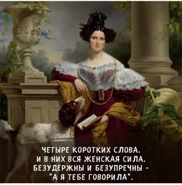 Всяческие картинки 19.01.2022