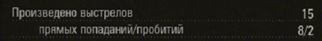 Wargaming 61