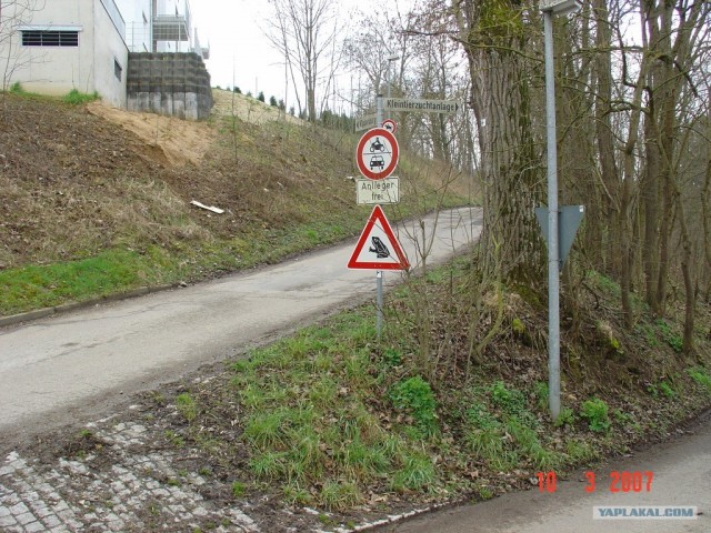 Немецкие дороги (75 фото)