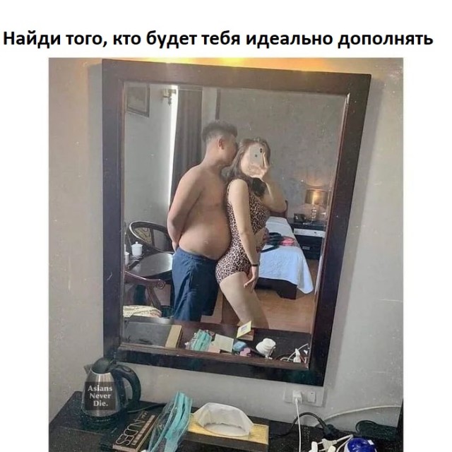 Весёлый полтишок 23.03.22