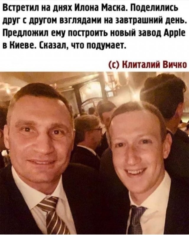 Просто картинки 27.03