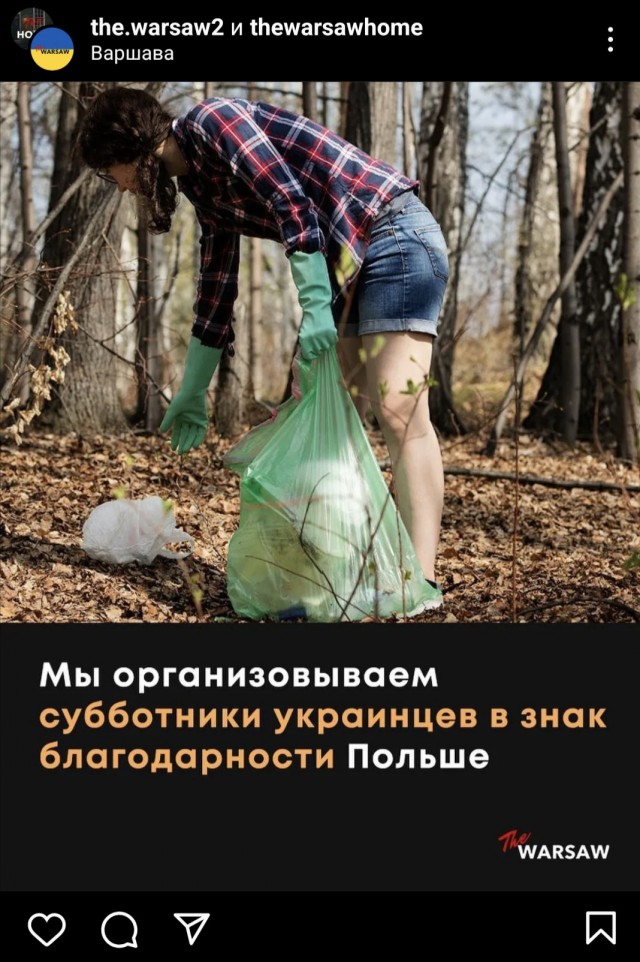 Пандемия. Коронавирус и съехавшие крыши. Россия и мир. Часть 32.