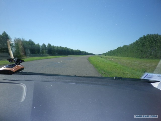 Пермь - Геленджик - Пермь. Фотоотчет