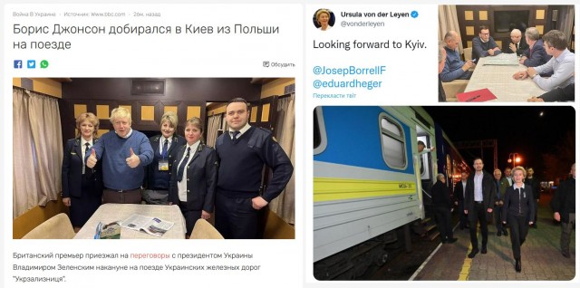 Зеленский встретился с Джонсоном в Киеве