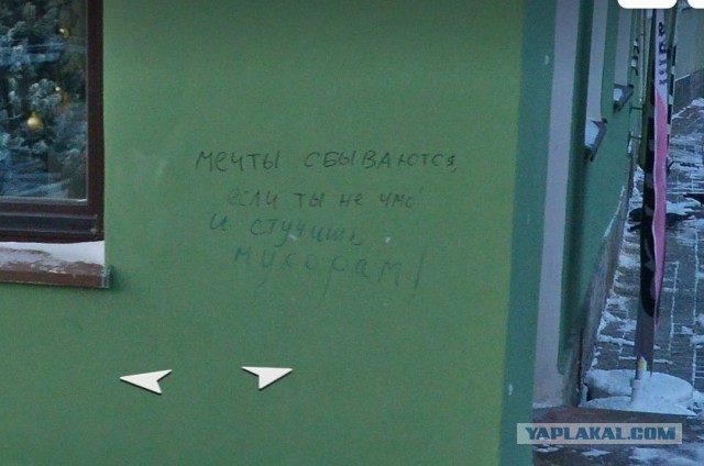 Так себе картинки 17.04.22
