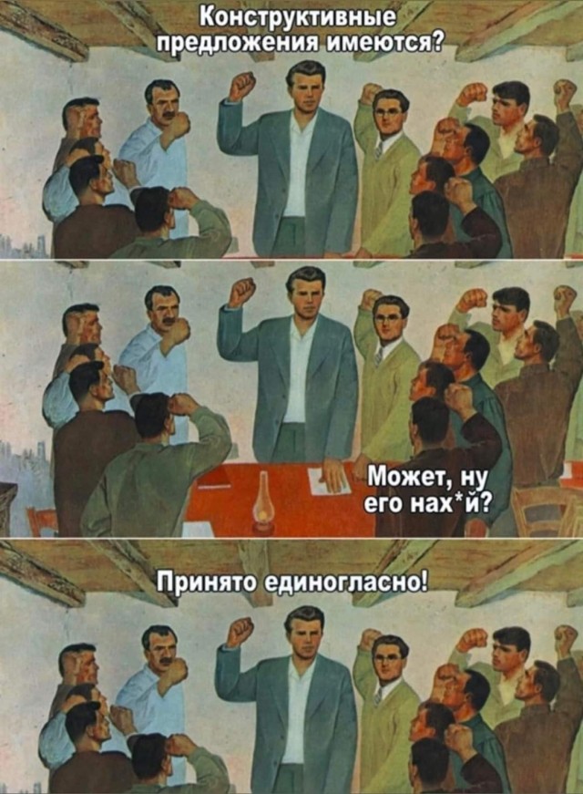 Так себе картинки 23.04.22