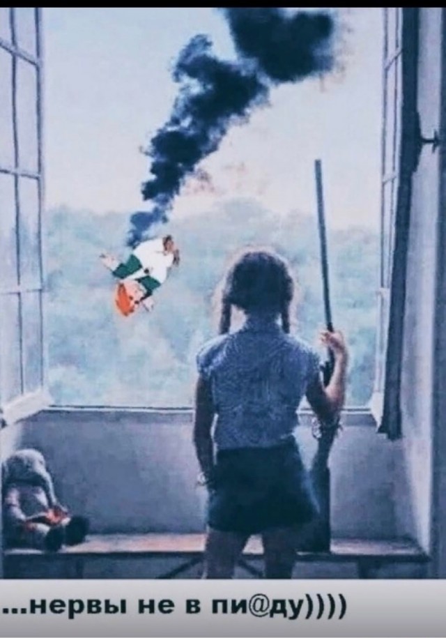 Пятничная Хня, для деградантов