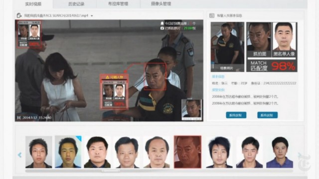 Китай создал масштабную систему слежки за гражданами со сбором образцов голоса и ДНК
