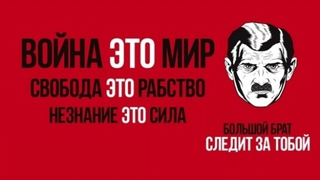 Китай создал масштабную систему слежки за гражданами со сбором образцов голоса и ДНК