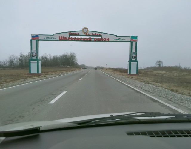 Туристы-Яповцы, вопрос про Дагестан
