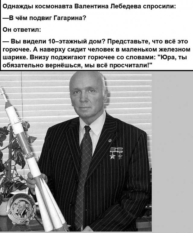 Картинки с надписями и всякие жизненные фразы