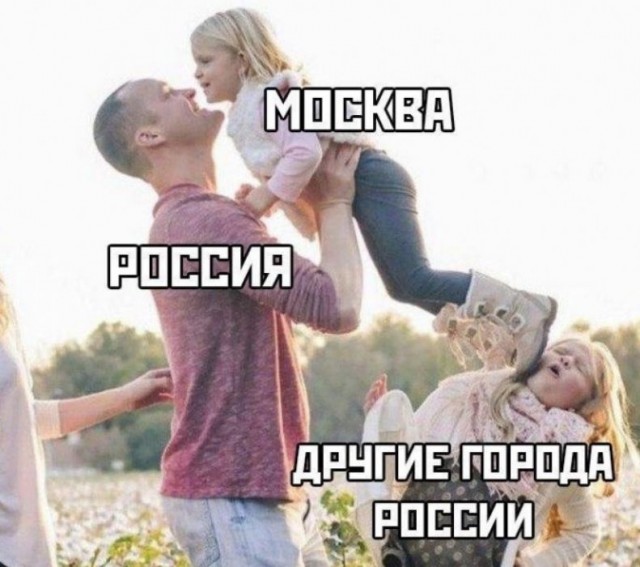Юмор в картинках и без