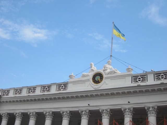 Одесса 2012